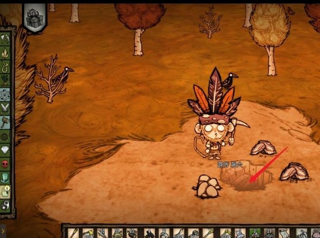 饥荒远古遗迹怎么找_饥荒探寻远古遗迹的实用方法