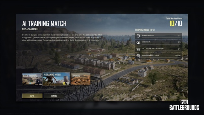 pubg新手训练怎么跳过