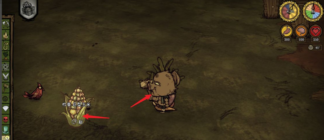 饥荒巨型蔬菜怎么吃_怎样处理饥荒中的巨型蔬菜