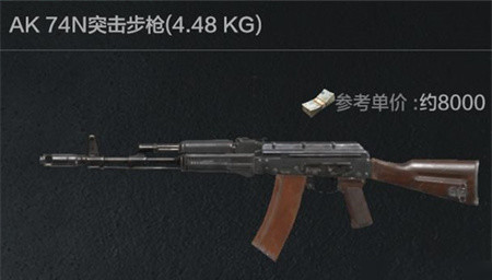 暗区突围手游自选武器包选哪一个好_如何选择最佳武器包助你成功暗区突围