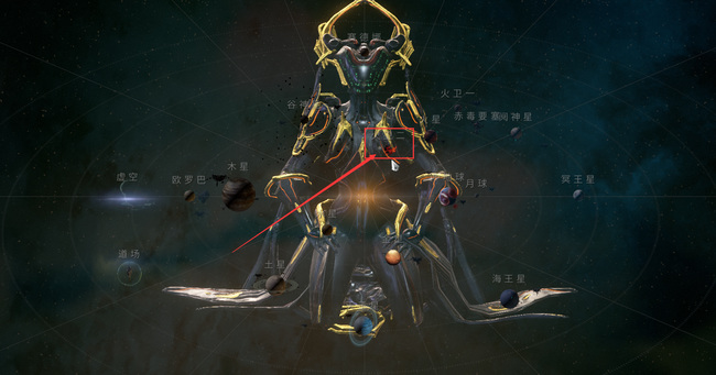 warframe星际战甲废船在哪