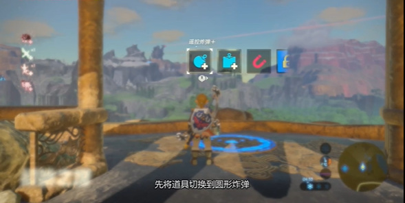 塞尔达风弹按键顺序是怎样的