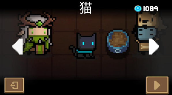 元气骑士手游加强宠物及随从对刺客分身有用吗