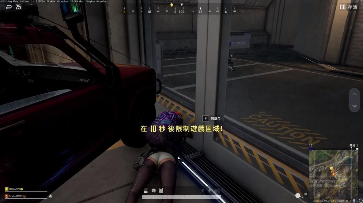 绝地求生雪地3.0地下室怎么开