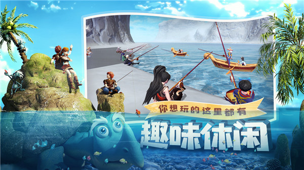 创造与魔法手游弹涂鱼在哪里钓几率高