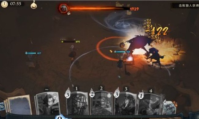 哈利波特魔法觉醒紫色禁林怎么通关_紫色禁林通关攻略打败魔法觉醒的挑战