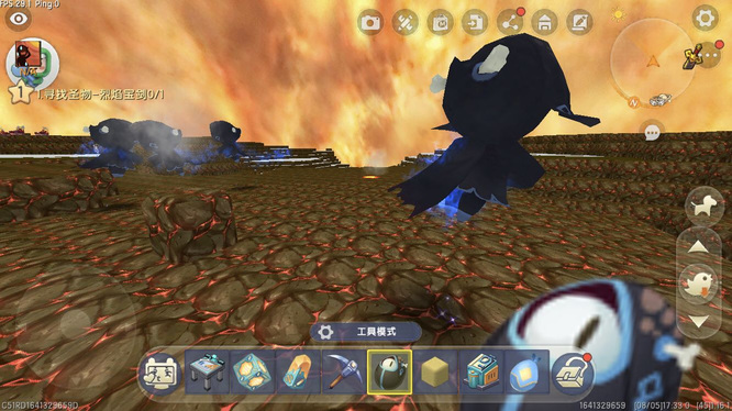 迷你世界手游烈焰星人在哪_迷你世界如何找到烈焰星人