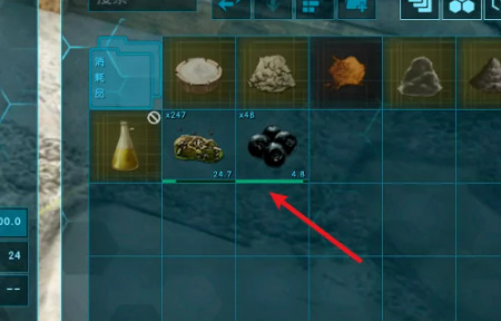 方舟麻醉药怎么大量获得_方舟生存进化中如何批量获取麻醉药