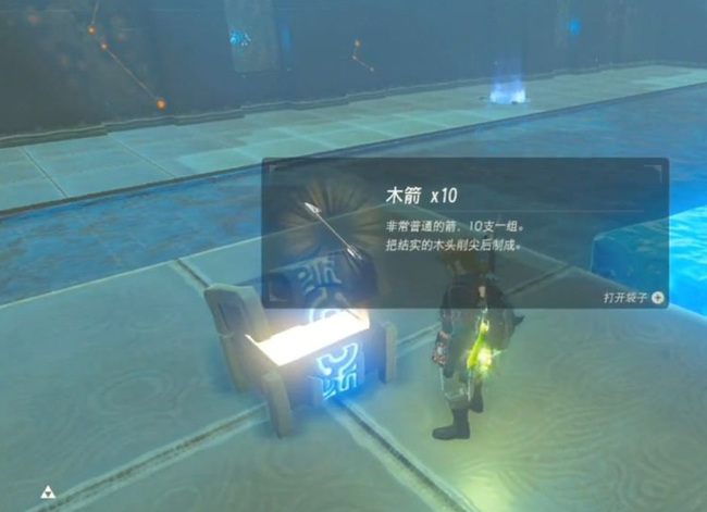 塞尔达传说剑之试炼高阶怎么打_塞尔达传说荒野之息中的高阶试炼攻略