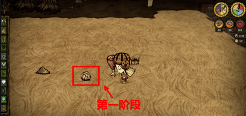 饥荒鬼女怎么召唤姐姐_饥荒如何召唤鬼女姐姐