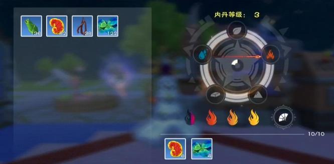 创造与魔法手游朱雀丹配方是什么_创造与魔法中朱雀丹的配方是什么