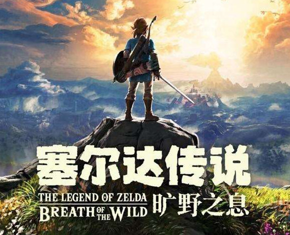 塞尔达有结婚系统吗