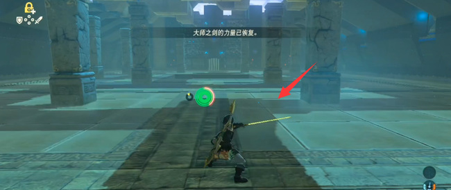 塞尔达传说雷电大剑丢地上怎么导电