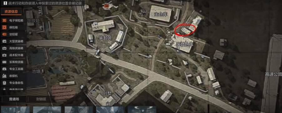 暗区突围手游农场东北角民宅在哪_暗区突围手游寻找位于农场东北角的民宅