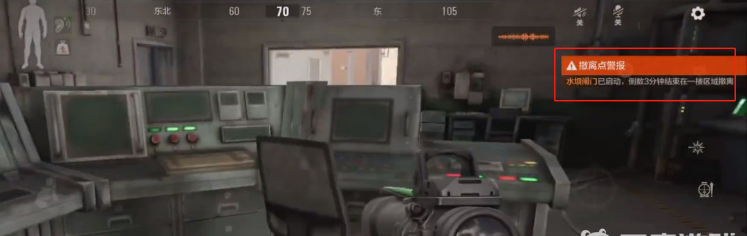 暗区突围手游北山水坝撤离点怎么开启_暗区突围北山水坝撤离点开启方法