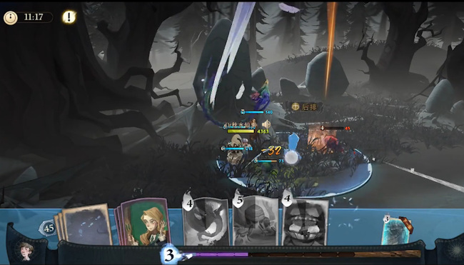 哈利波特：魔法觉醒巨蛛领地怎么打_哈利波特魔法觉醒中巨蛛领地攻略详解