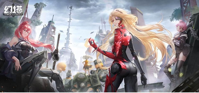 幻塔手游在哪下载