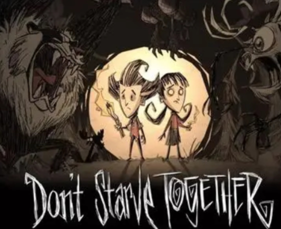 饥荒盒中泰拉打完能得到什么