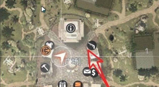 明日之后手游礼物怎么获得