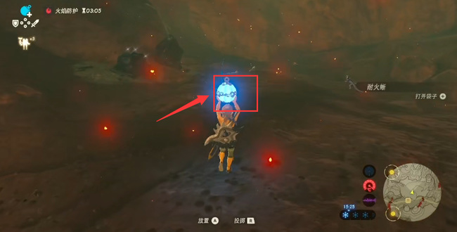 塞尔达传说耐火蜥蜴哪个商人卖_塞尔达荒野之息商人中谁卖耐火蜥蜴