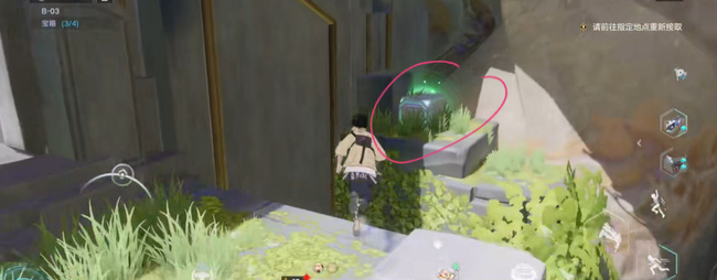 幻塔手游b03四个宝箱位置在哪_幻塔手游揭秘B03四宝箱隐藏位置