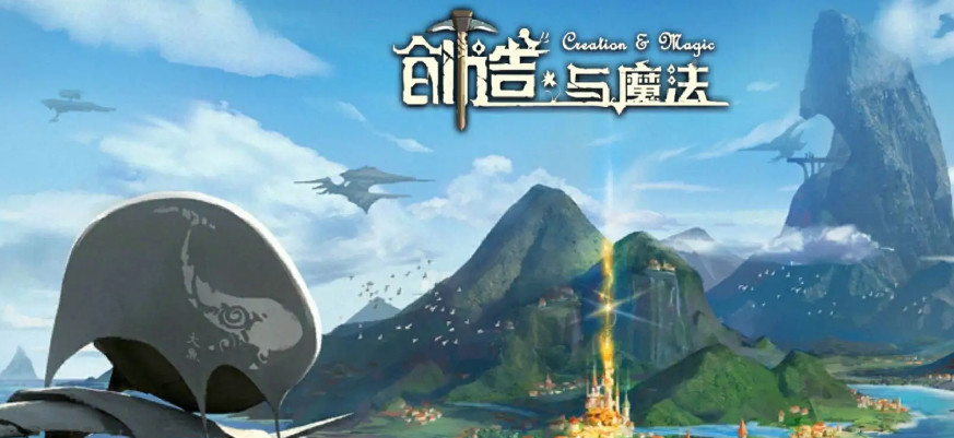 创造与魔法手游心月狐可以融合吗_魔法心月狐融合创造与魔法的奇幻手游