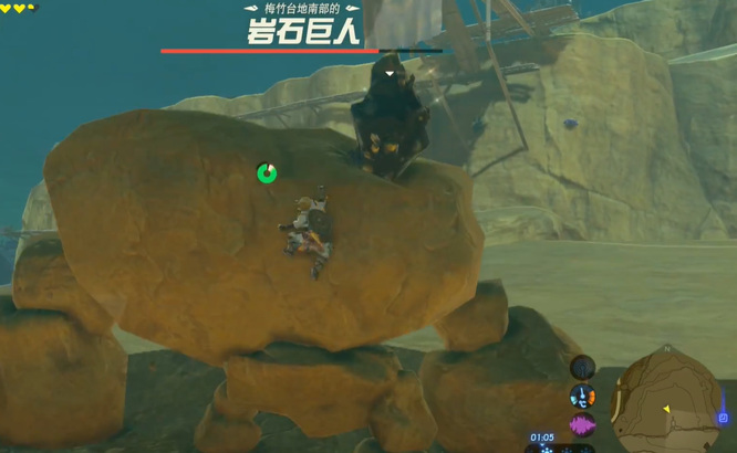 塞尔达传说全部岩石巨人分别在哪_塞尔达荒野之息岩石巨人所在