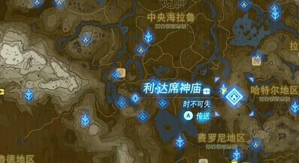 塞尔达传说攀登套装怎么获得_获得荒野之息塞尔达攀登套装攻略