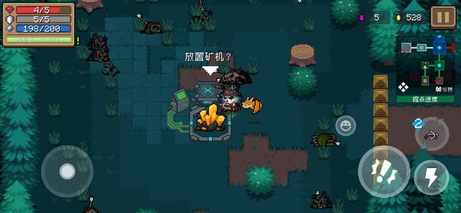 元气骑士手游矿机怎么用_元气骑士手游矿机使用攻略