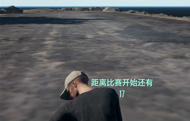 pubg怎么关麦