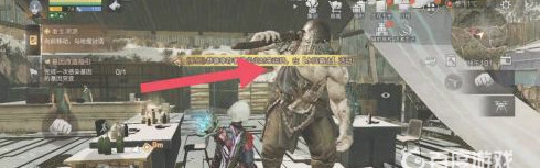 明日之后手游变成半感染者的条件是什么_明日之后手游变成半感染者的必要条件是什么