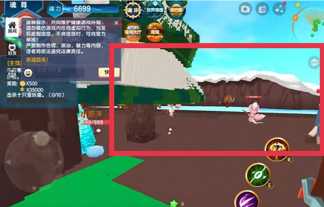 迷你世界手游的冰山雪莲在哪_迷你世界寻找冰山雪莲的秘密地点