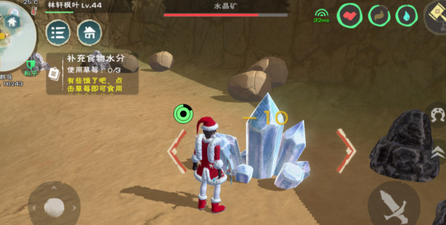 创造与魔法手游如何快速升到65级