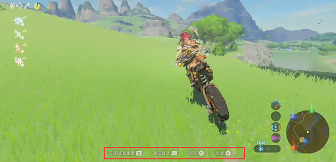 塞尔达传说怎么骑摩托_塞尔达传说荒野之息中如何骑摩托