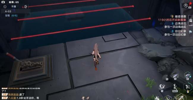 幻塔手游遗迹a03困难宝箱位置分别在哪_幻塔手游a03困难宝箱位置攻略