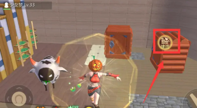 创造与魔法手游屋顶怎么放上去