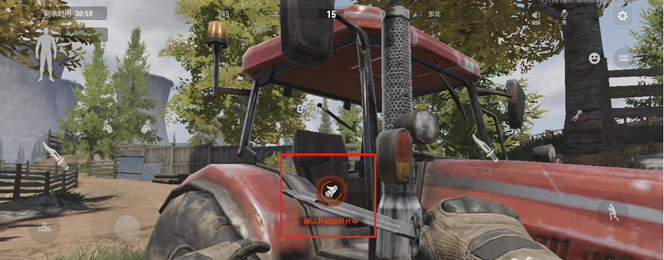 暗区突围手游秘密任务怎么确认_暗区突围秘密任务确认方法详解