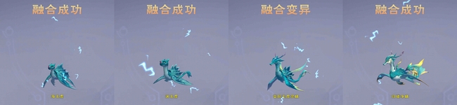 创造与魔法手游归墟净螭值得培养吗