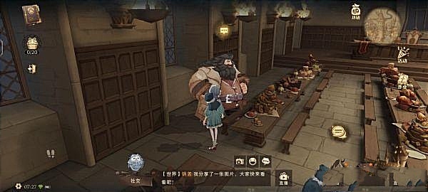 哈利波特魔法觉醒巧克力蛙在哪_哈利波特魔法觉醒手游中的巧克力蛙寻找地点