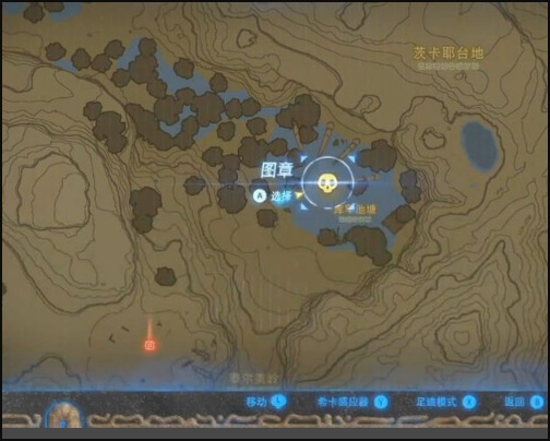 塞尔达传说西诺克斯三兄弟球放哪_塞尔达传说荒野之息的三个兄弟的球应该放在哪里