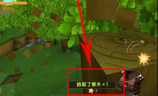 迷你世界手游怎么刷东西_迷你世界手游迅速获取物品的技巧