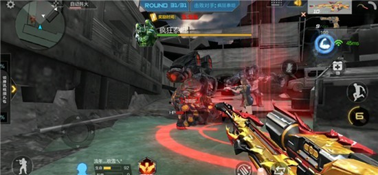 cf手游潜龙之啸怎么刷