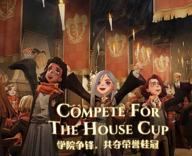 哈利波特魔法觉醒被禁止进入的拼图碎片位置在哪