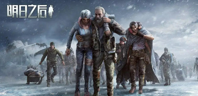 明日之后手游狙击手适合转半感染者吗_明日之后手游半感染者适合选择狙击手职业吗