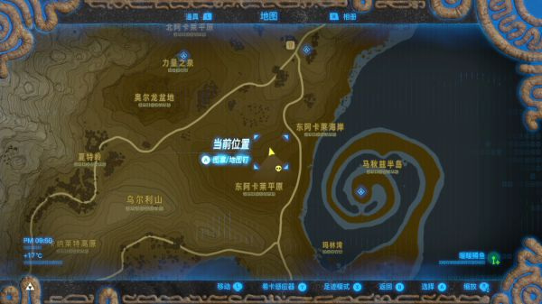 塞尔达传说西诺克斯在哪里_塞尔达传说荒野之息中西诺克斯的位置在哪里