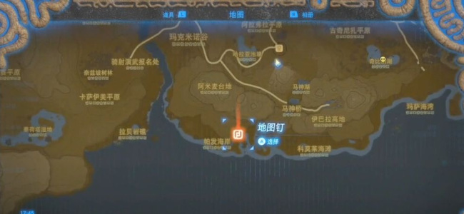 塞尔达想见见守护者怎样完成