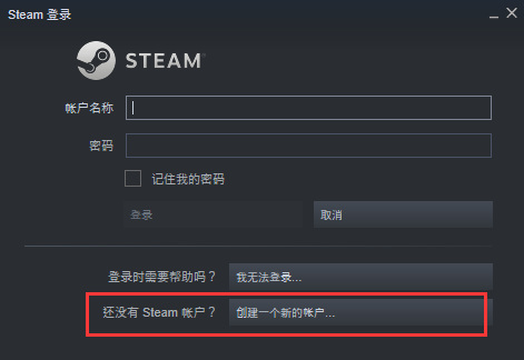 pubg客户端在哪里下载