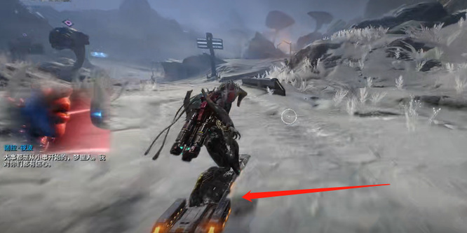 warframe星际战甲50点滑行怎么做