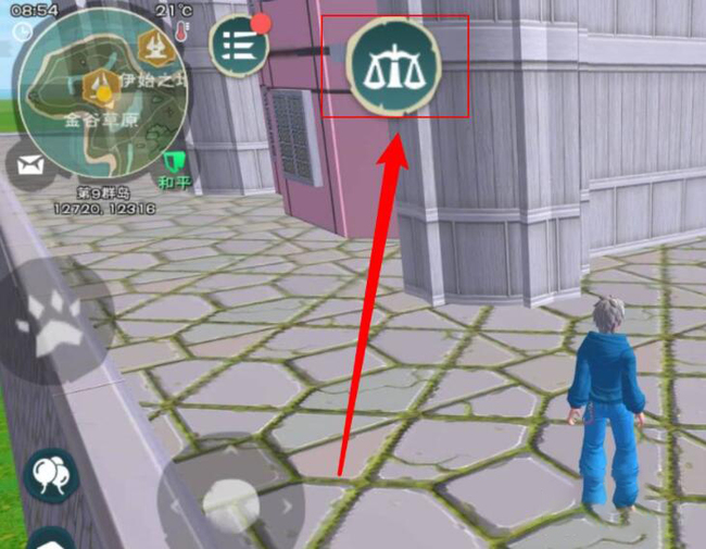 创造与魔法手游怎么卖建筑图_打造魔法建筑畅玩创造与魔法手游