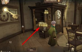 哈利波特能改名吗